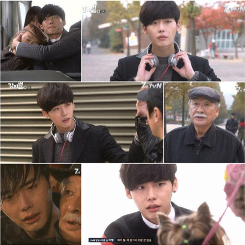 李鍾碩的最新照片