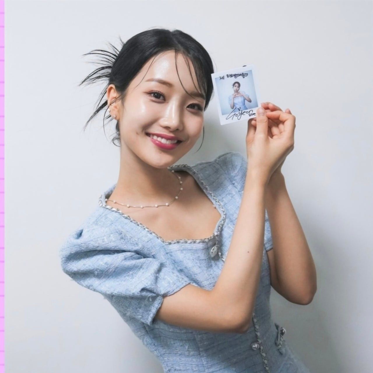 Recent activity shot of Kim Soyeon (2004)