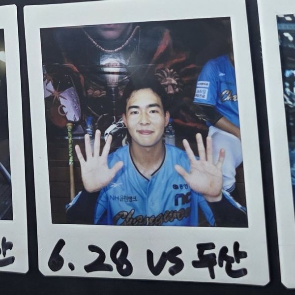 Top moment of Kim Wheejip selected by the fandom