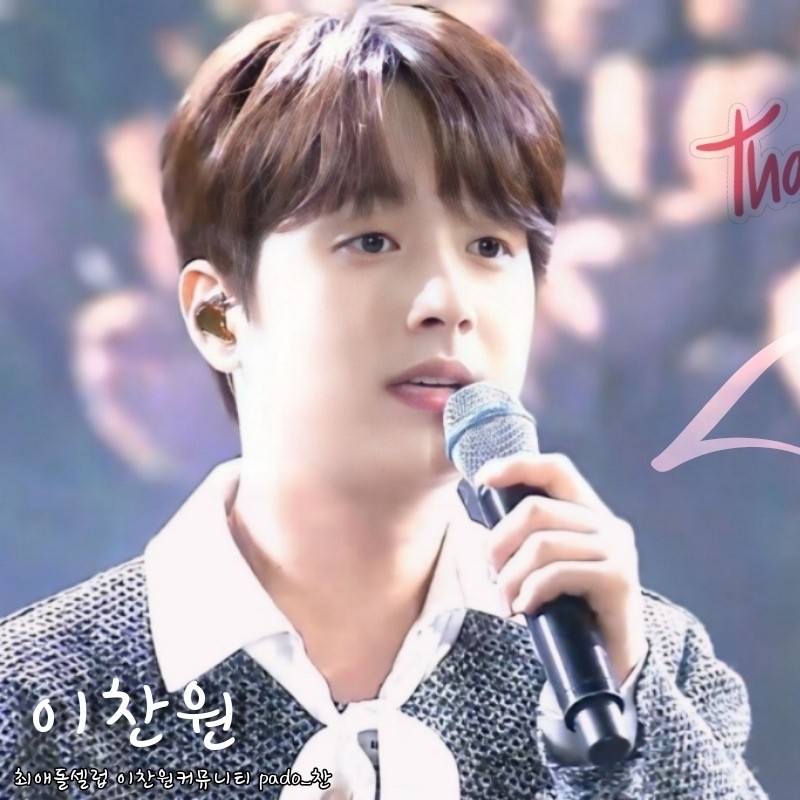 Cuplikan di balik layar dari Lee Chanwon