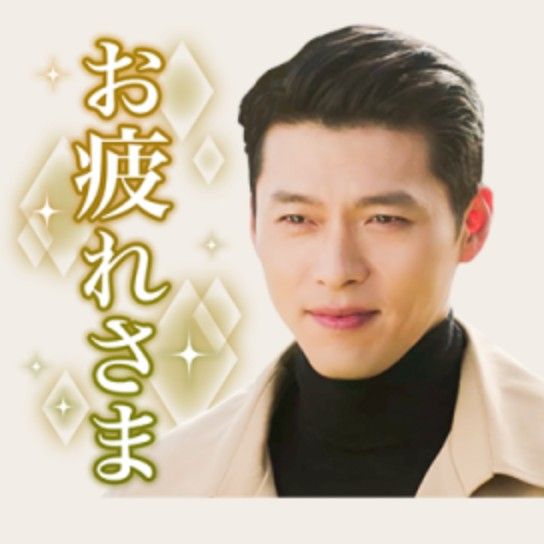 Behind-the-scenes cut of Hyun Bin