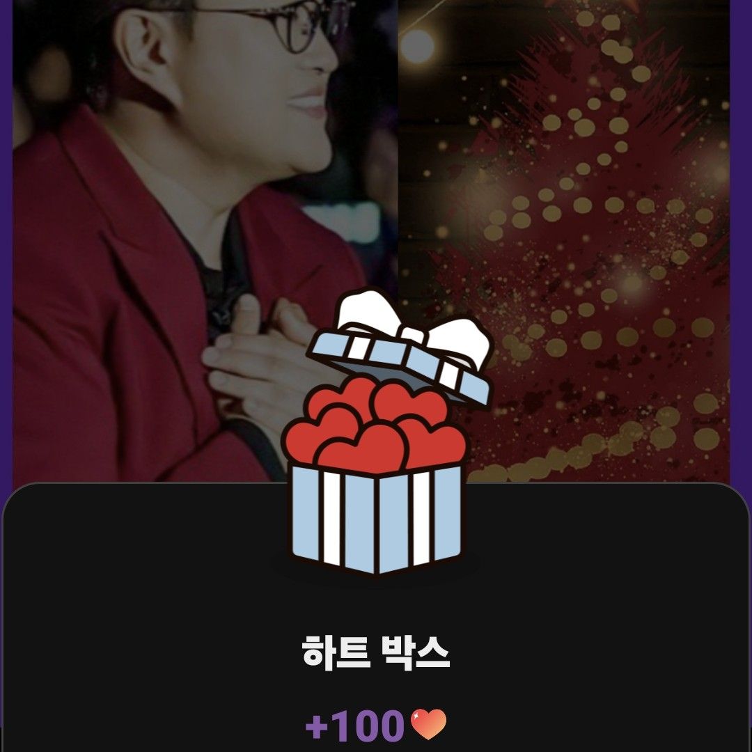 金浩中的近期活动照