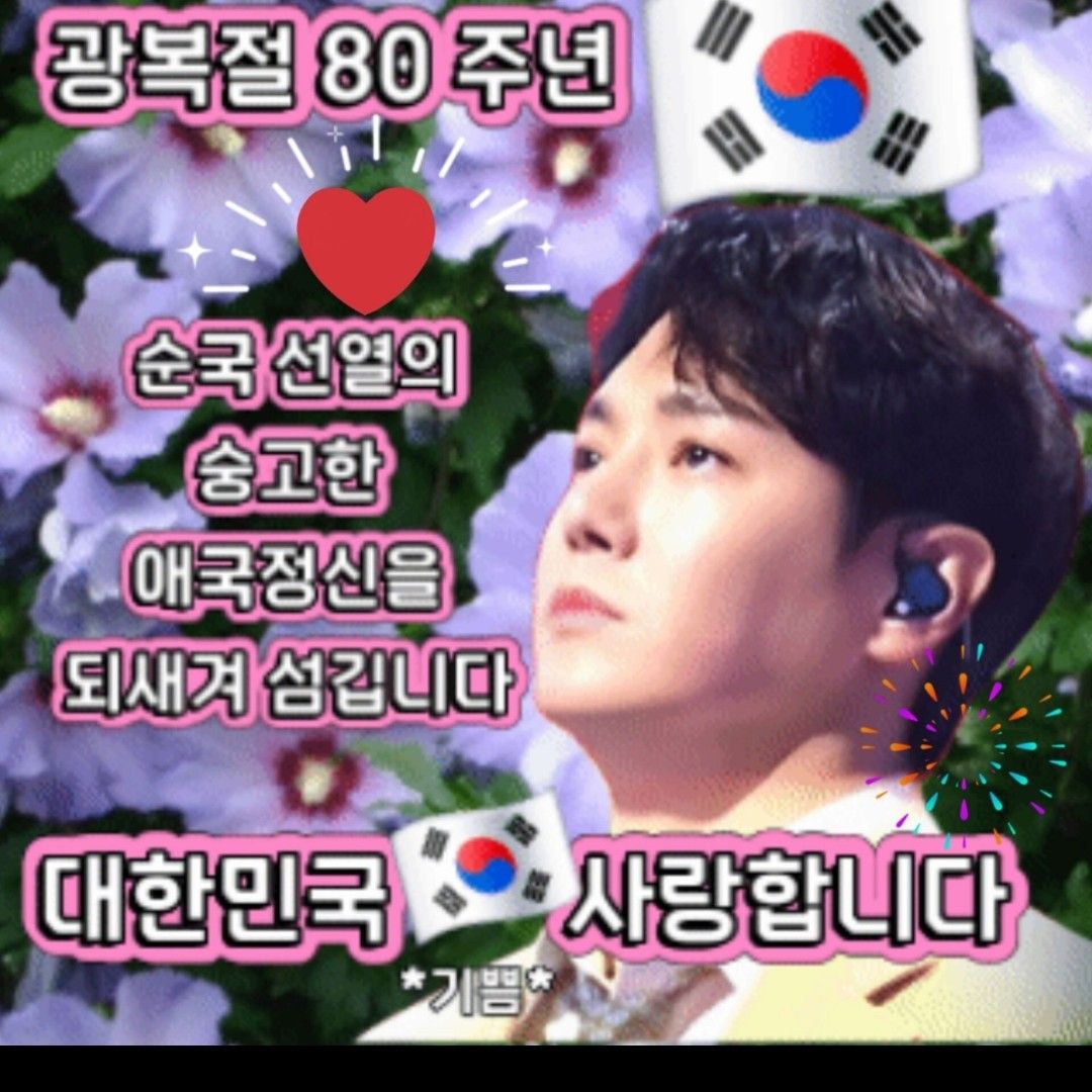 Hwanhee的幕後花絮
