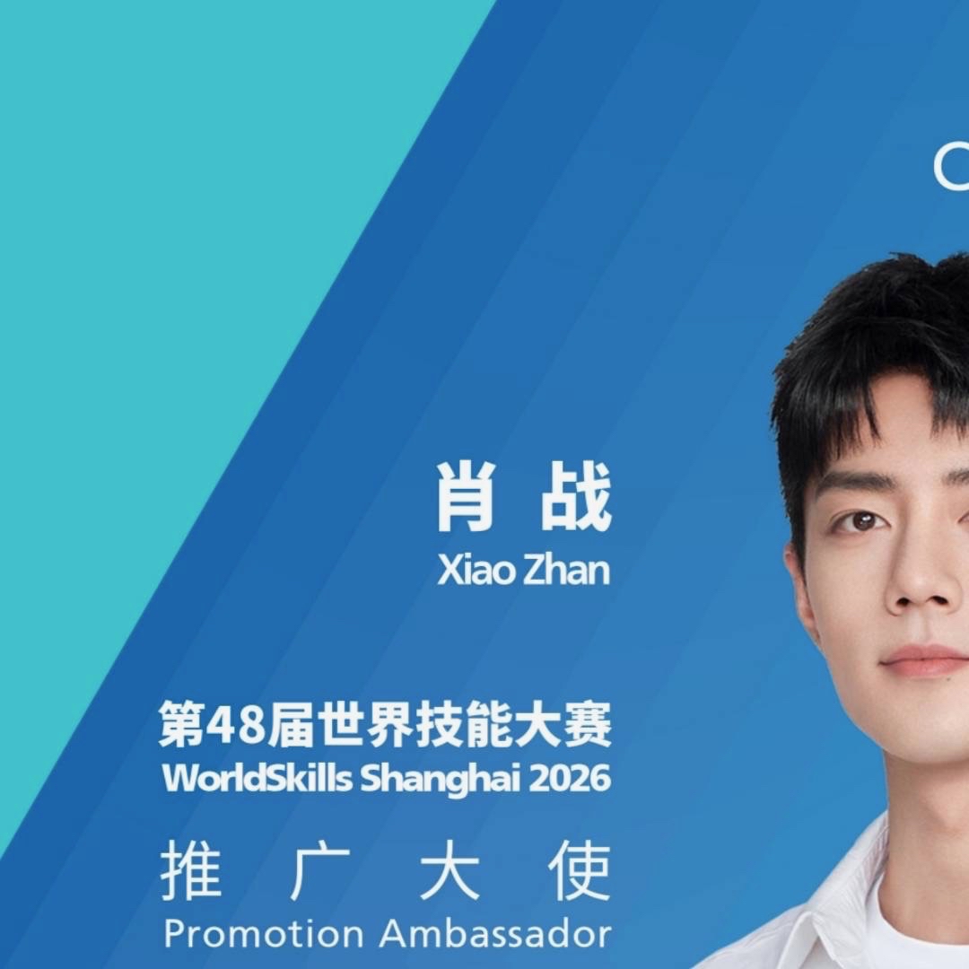 粉丝拍下的肖战瞬间