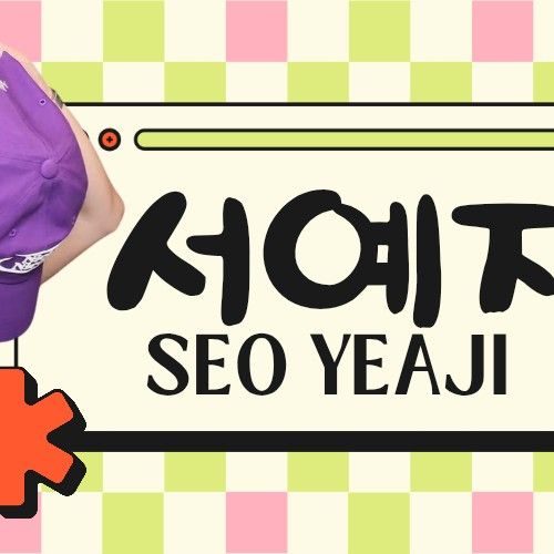 Behind-the-scenes cut of Seo Yeaji