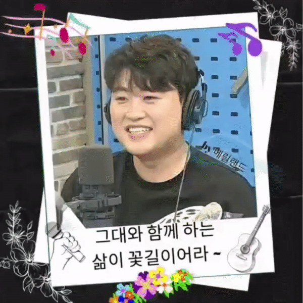 粉絲拍下的金浩中瞬間