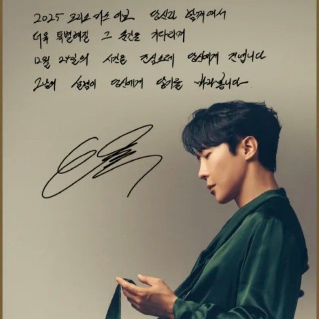 A moment captured by a fan of Enoch