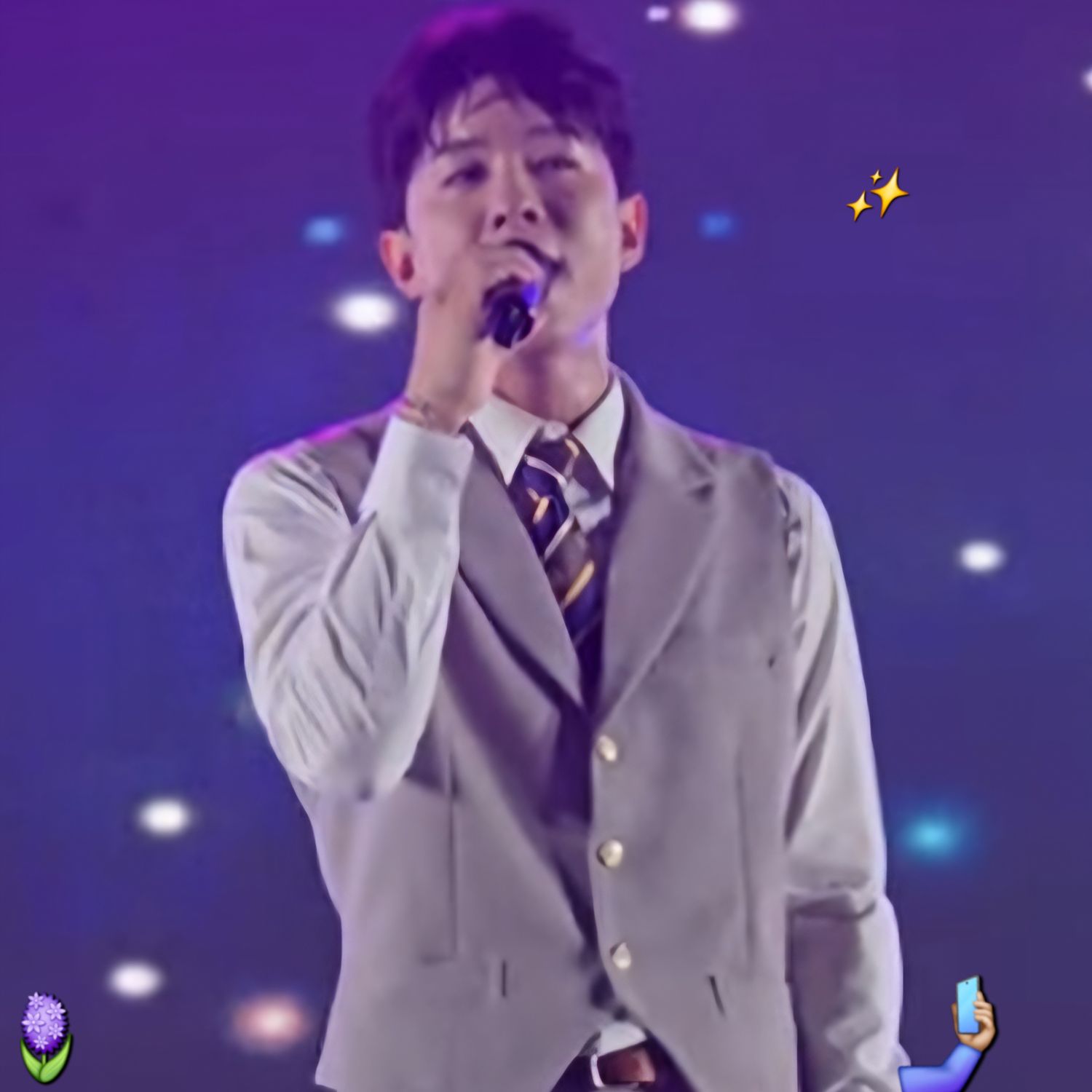 A moment captured by a fan of Na Taejoo