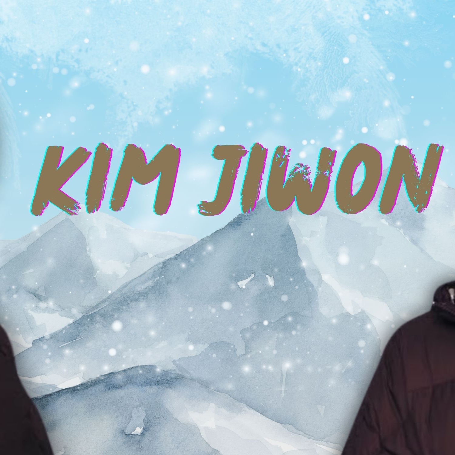 金智媛的幕后花絮