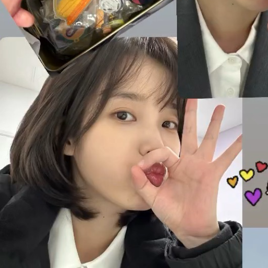Recent activity shot of IU
