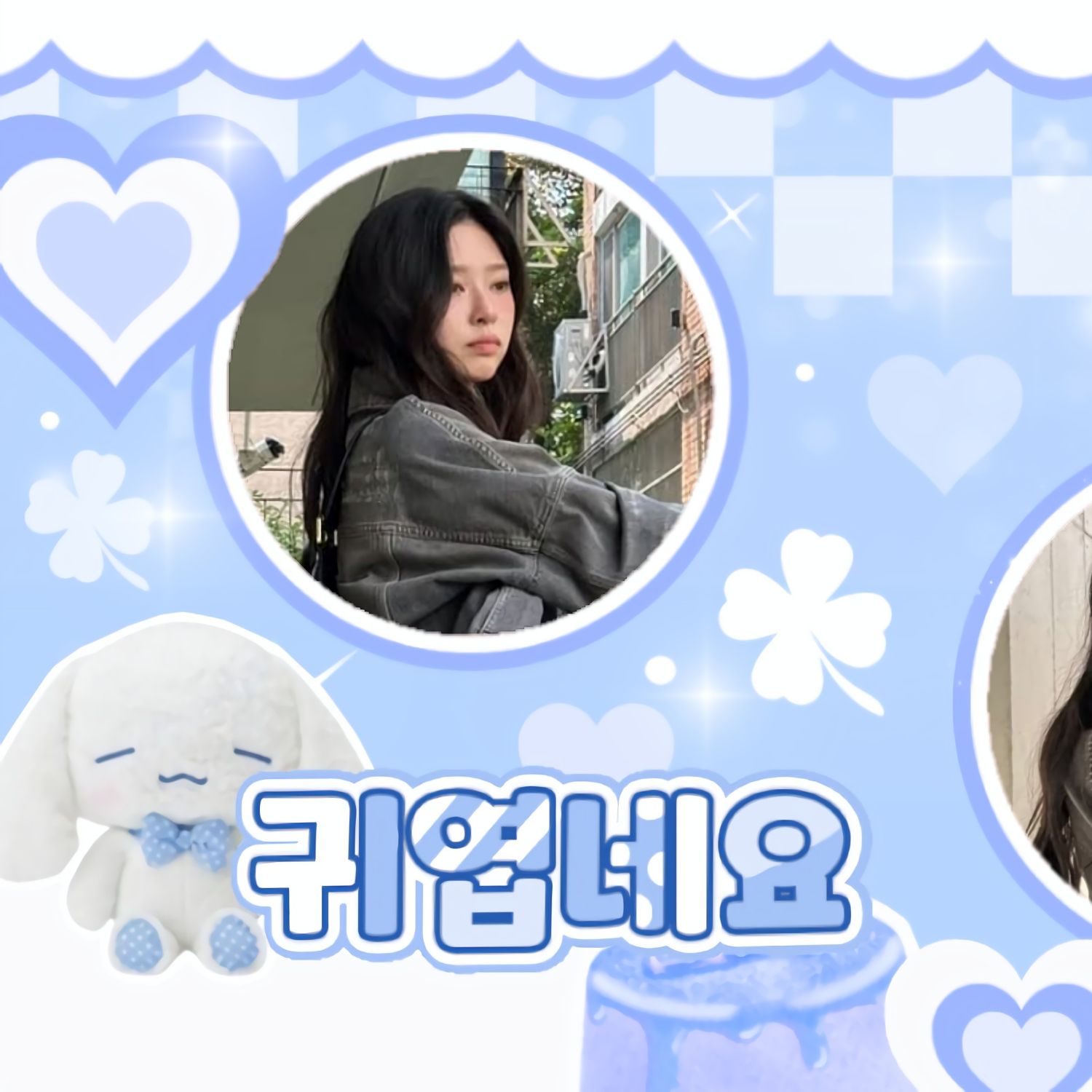 Behind-the-scenes cut of Kim Minju