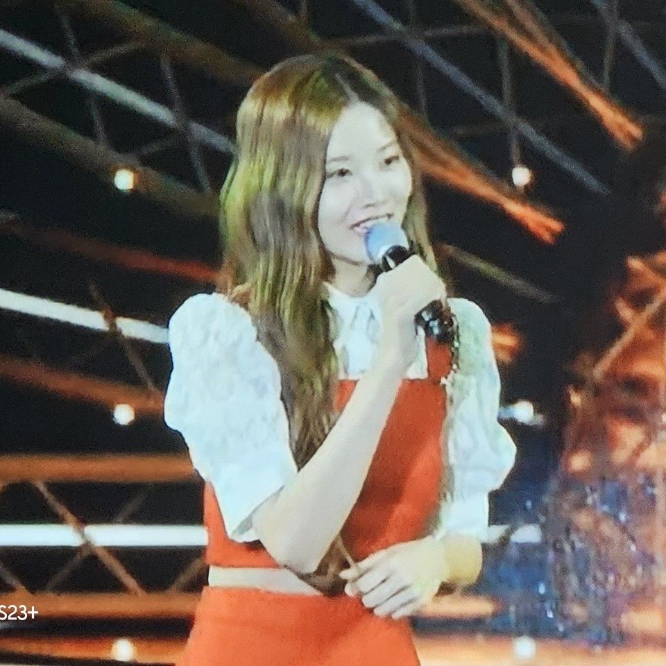Recent activity shot of Bae Ahyeon
