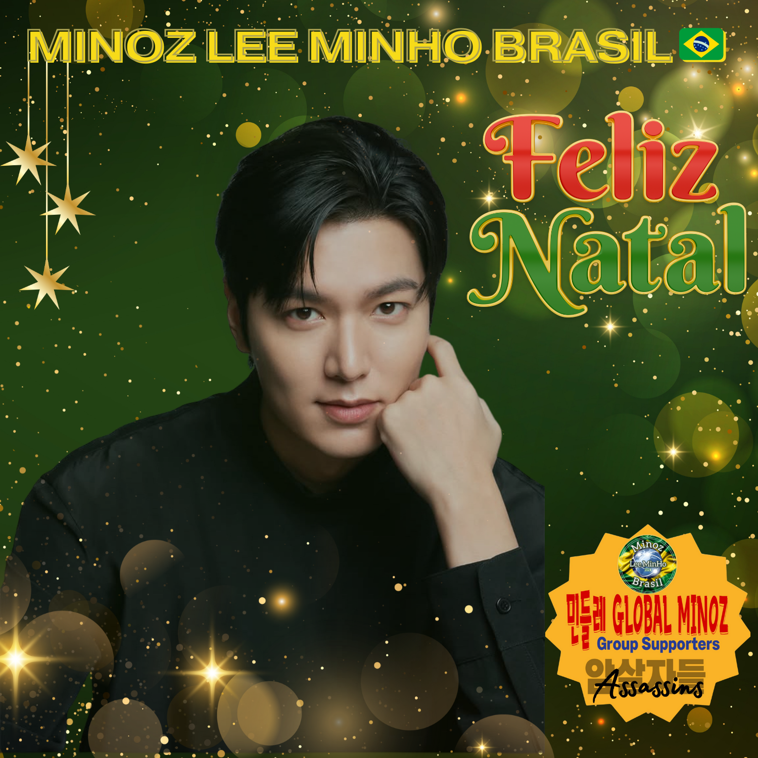 粉丝拍下的李敏镐瞬间