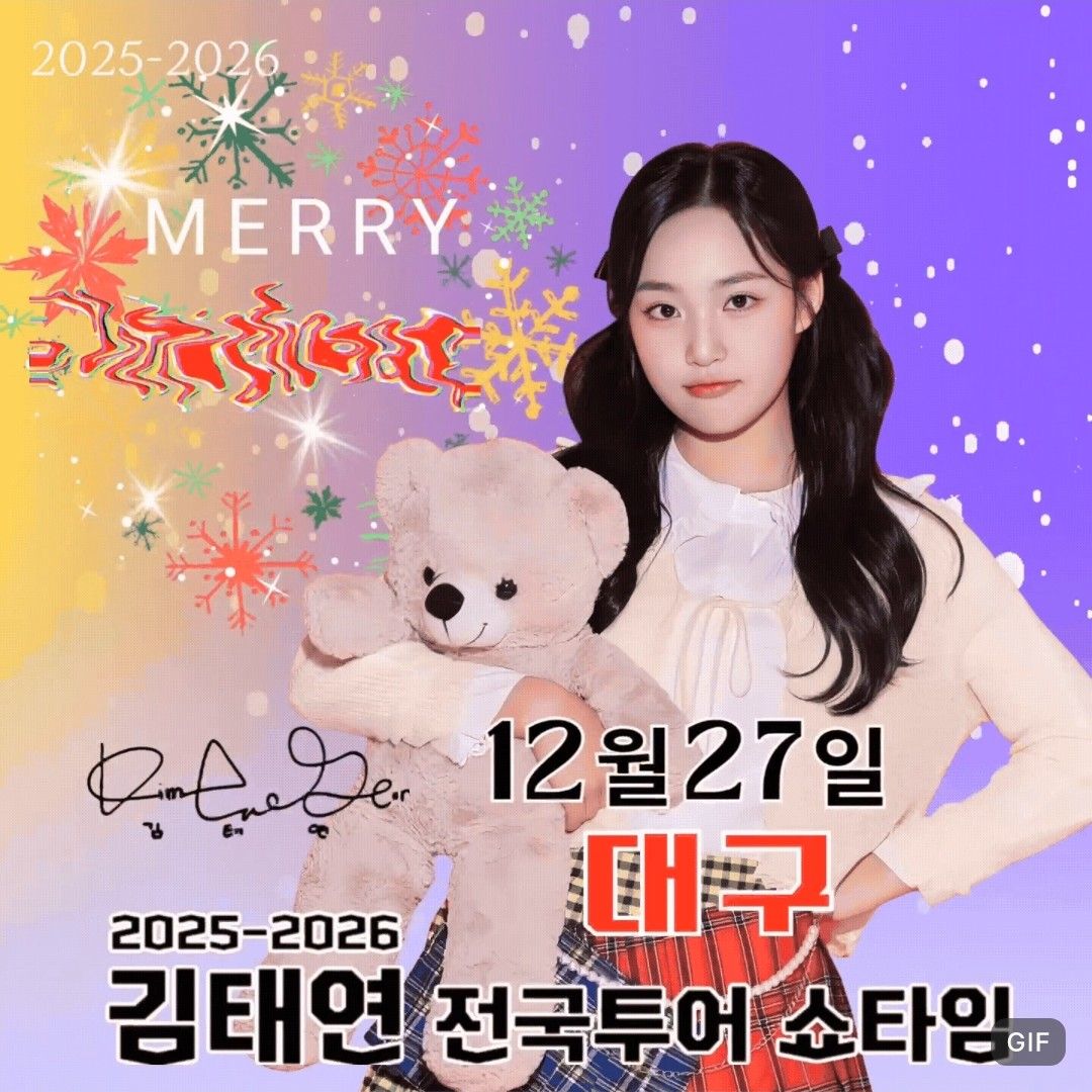 Momen yang diabadikan oleh penggemar Kim Taeyeon