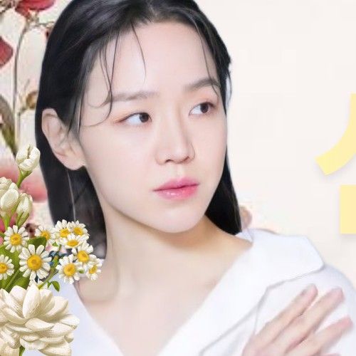 A moment captured by a fan of Shin Haesun