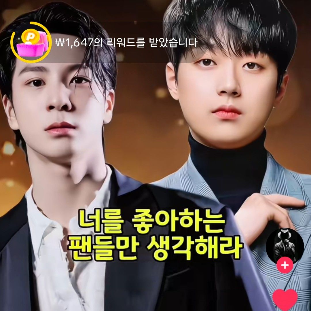 郑东元的近期活动照