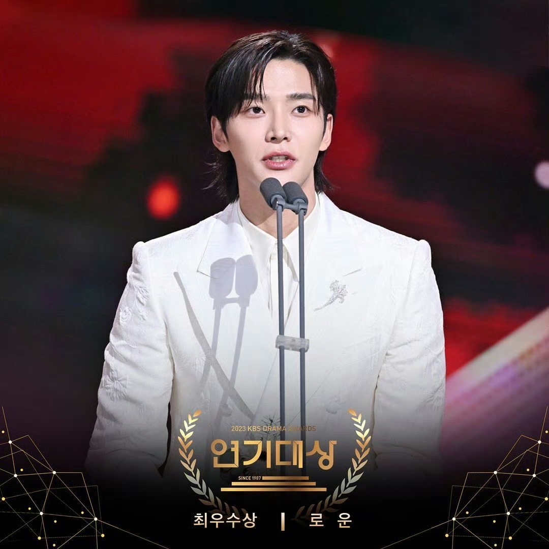 路云的最新照片