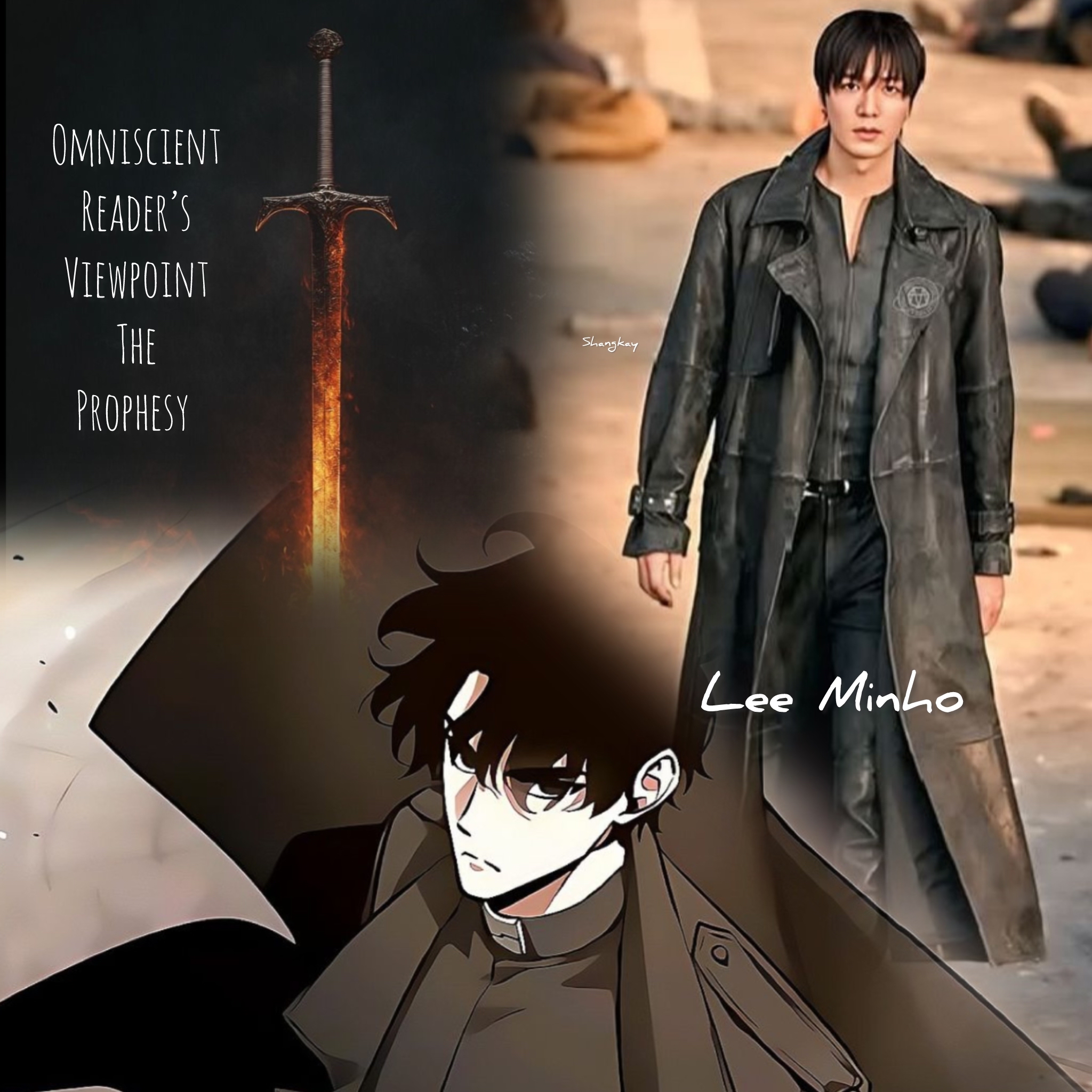 이민호 팬이 찍은 순간