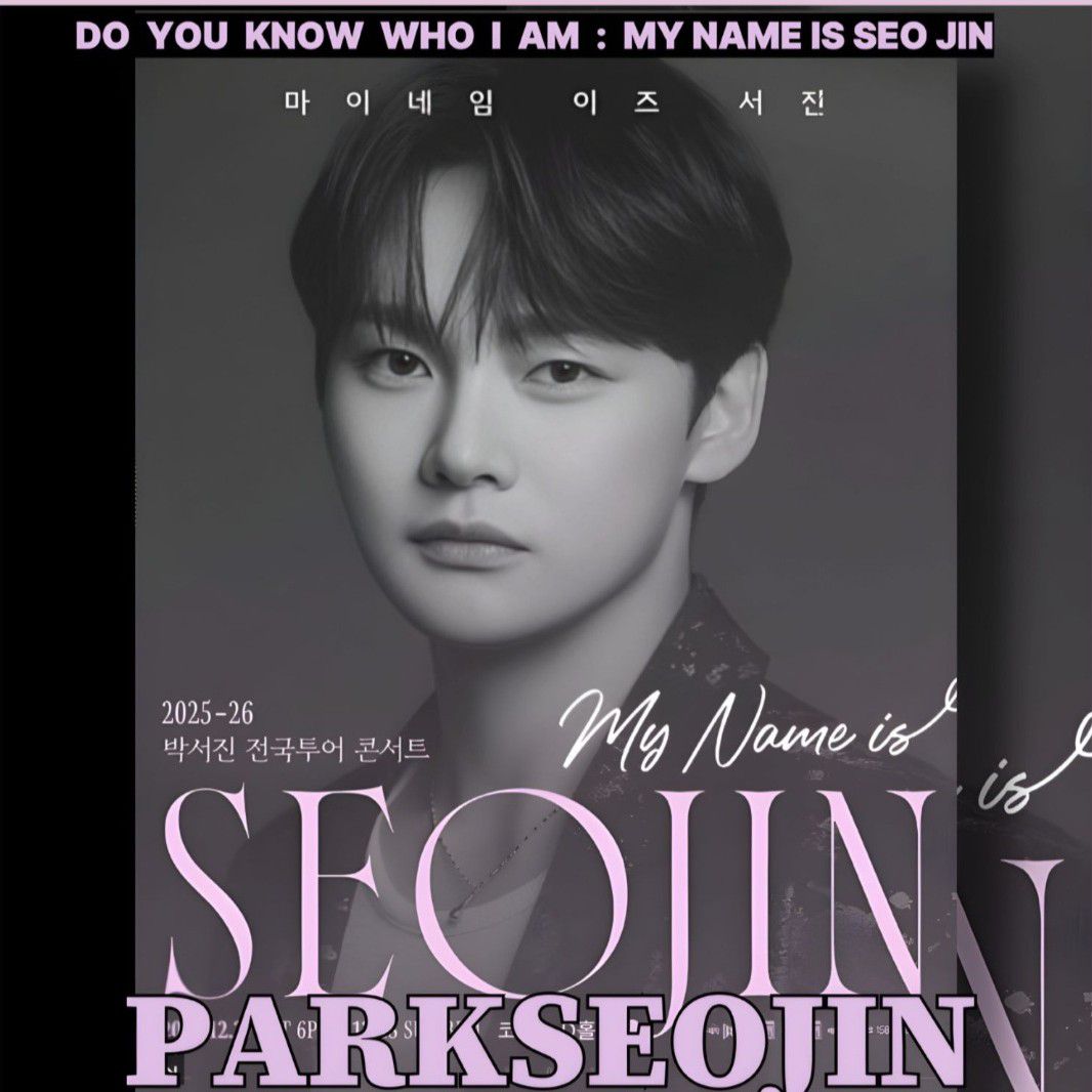 ファンが撮影したパク・ソジンの瞬間