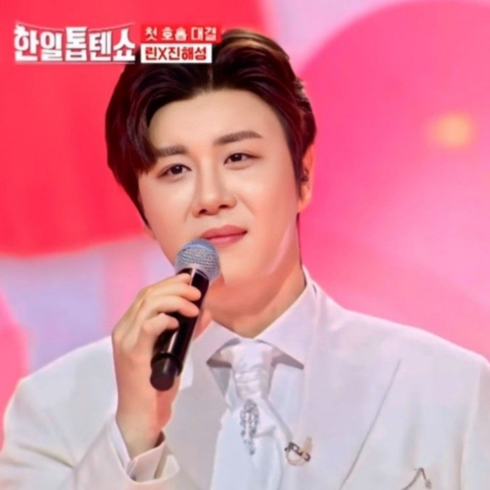 진해성 최근 활동샷