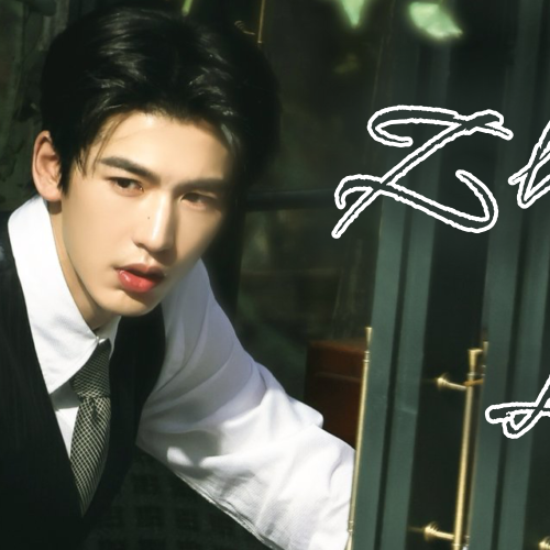 Recent activity shot of Zhang Linghe