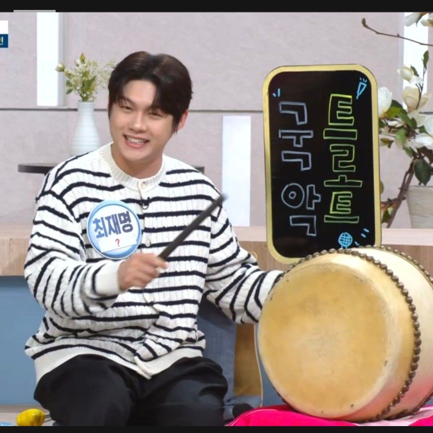 Behind-the-scenes cut of Choi Jaemyeong