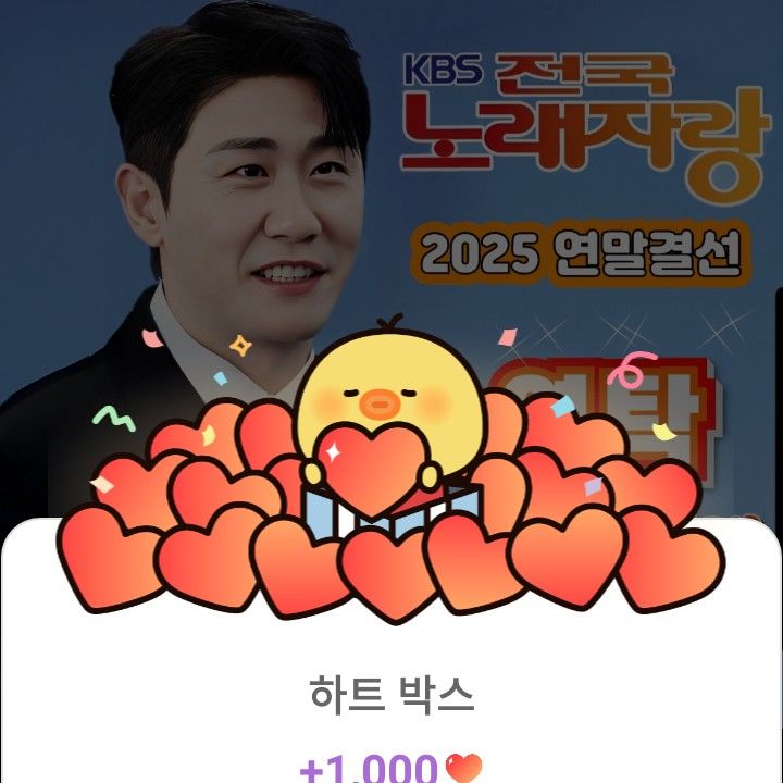 永卓的近期活動照