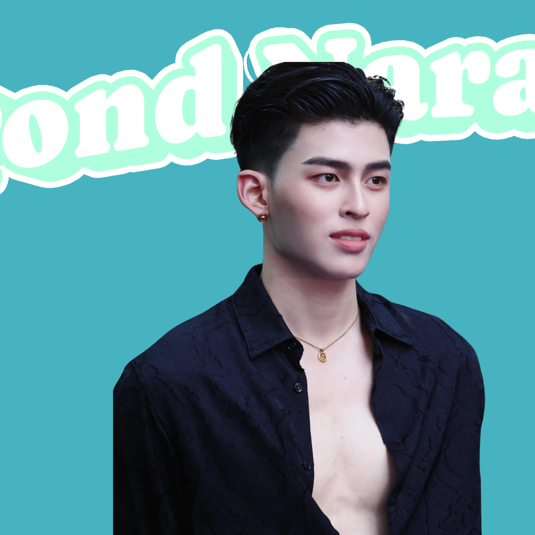 A moment captured by a fan of Pond Naravit Lertratkosum