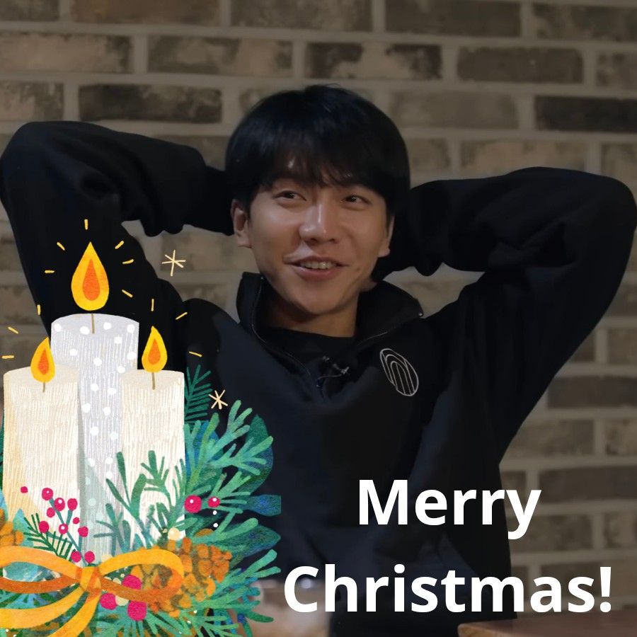 李昇基的近期活動照