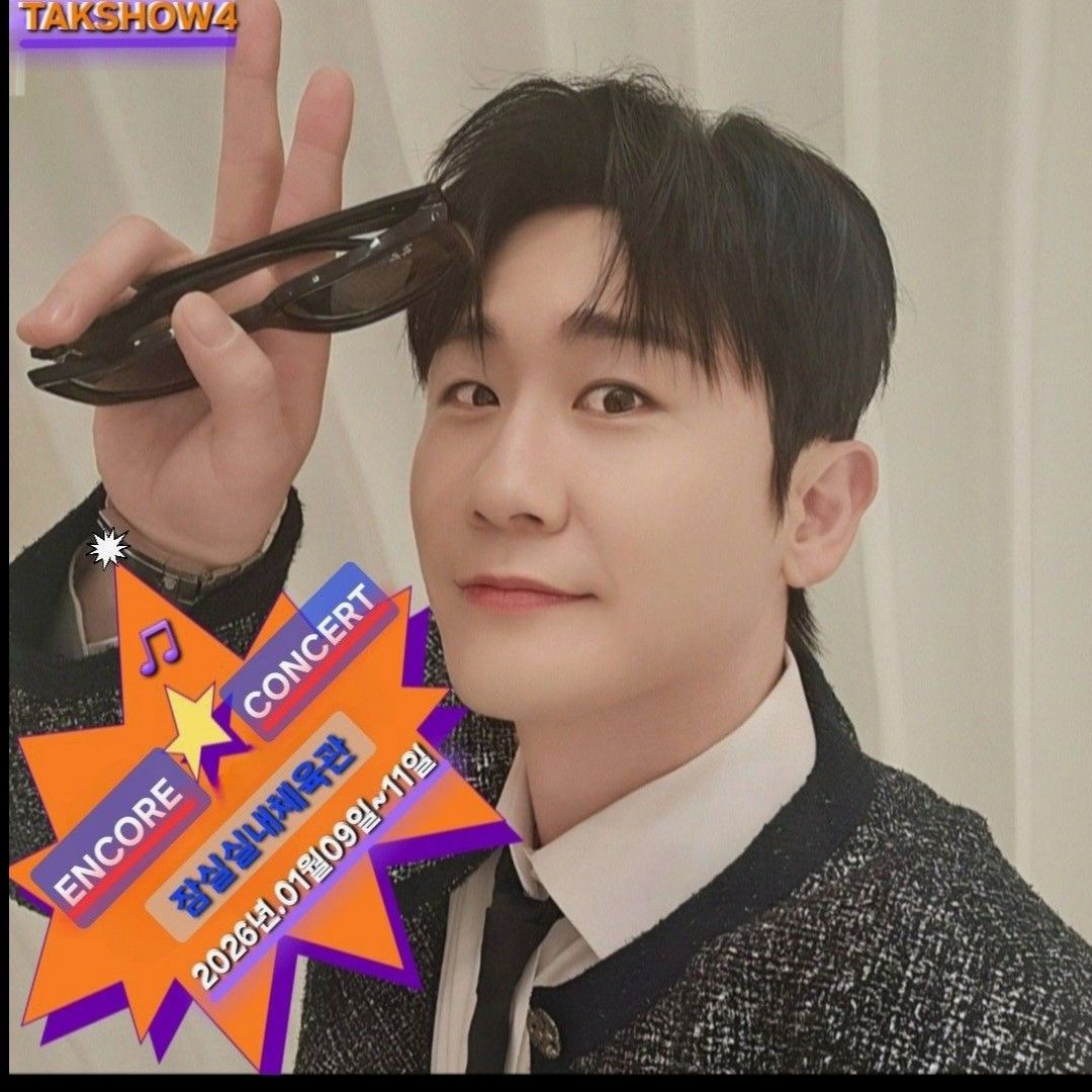 永卓的最新照片