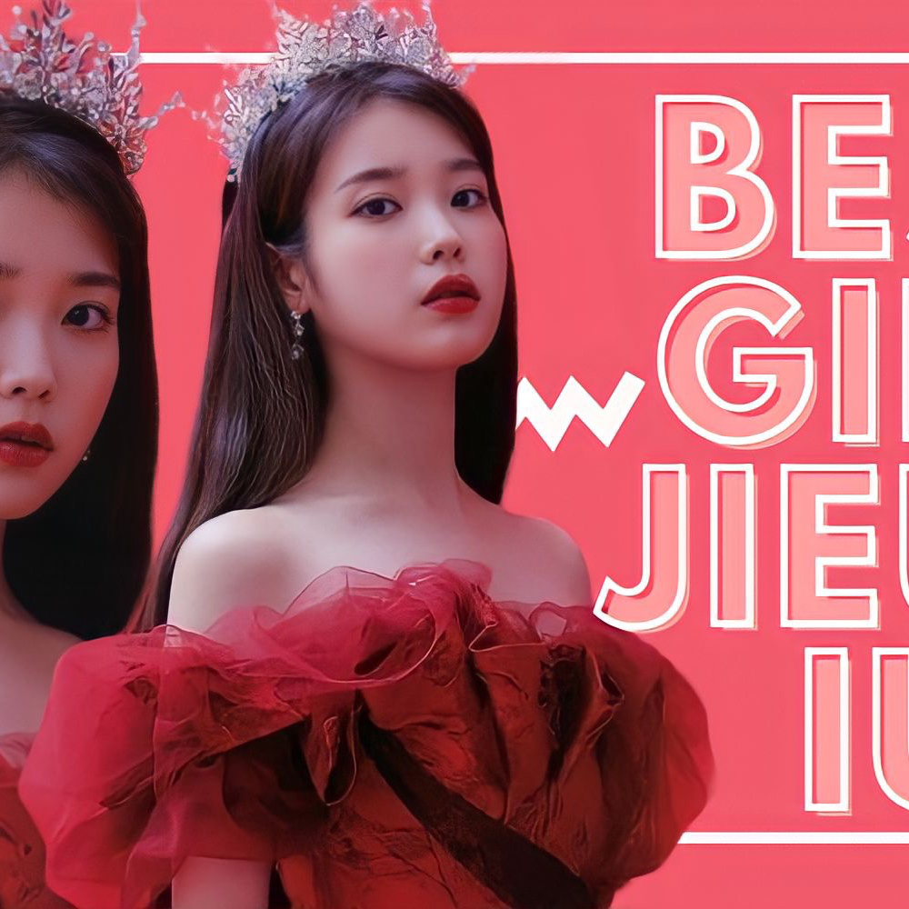 Recent activity shot of IU