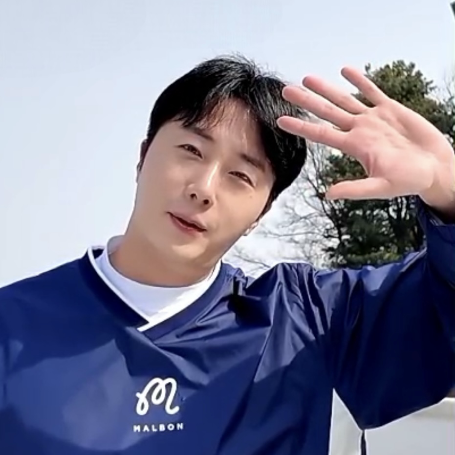 Recent activity shot of Jung Ilwoo
