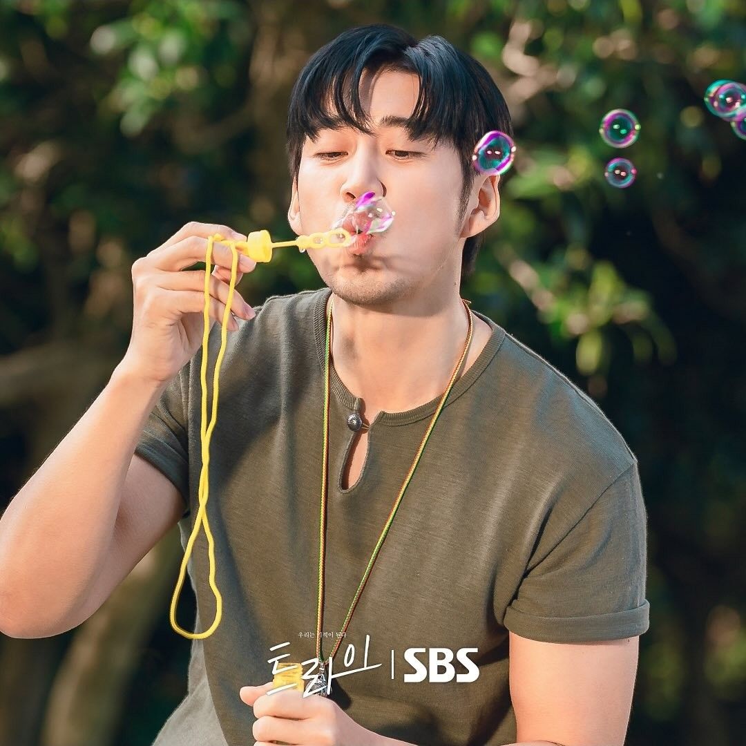 Latest photo of Yoon Gyesang 