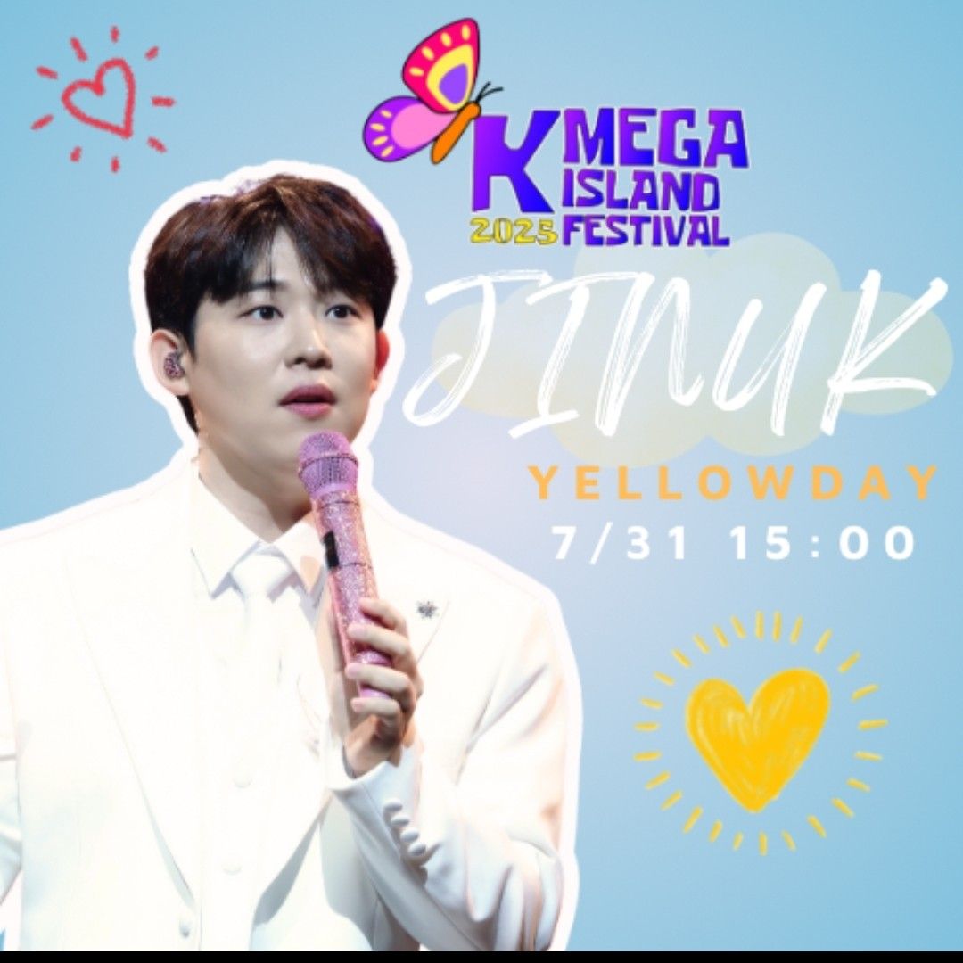 Behind-the-scenes cut of Jinuk