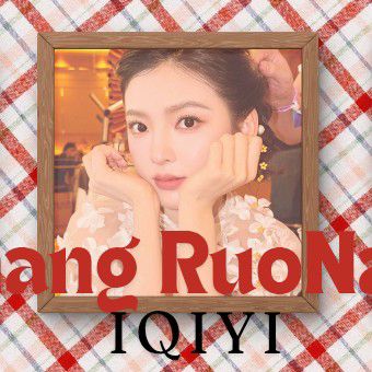 Behind-the-scenes cut of Zhang Ruonan