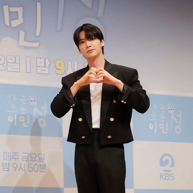 Recent activity shot of Ahn Jaehyun