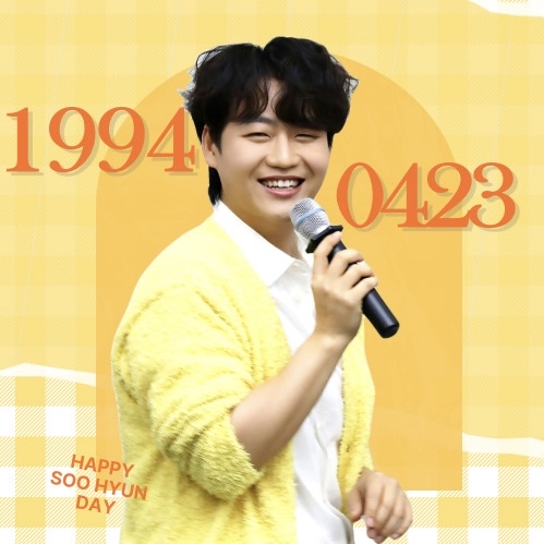 A moment captured by a fan of Min Soohyun