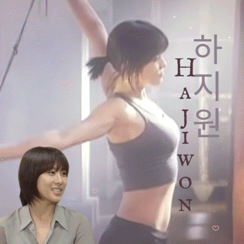 Behind-the-scenes cut of Ha Jiwon