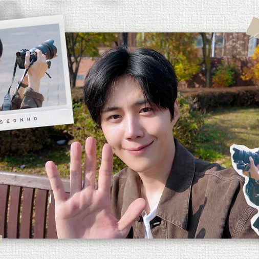 Recent activity shot of Kim Seonho