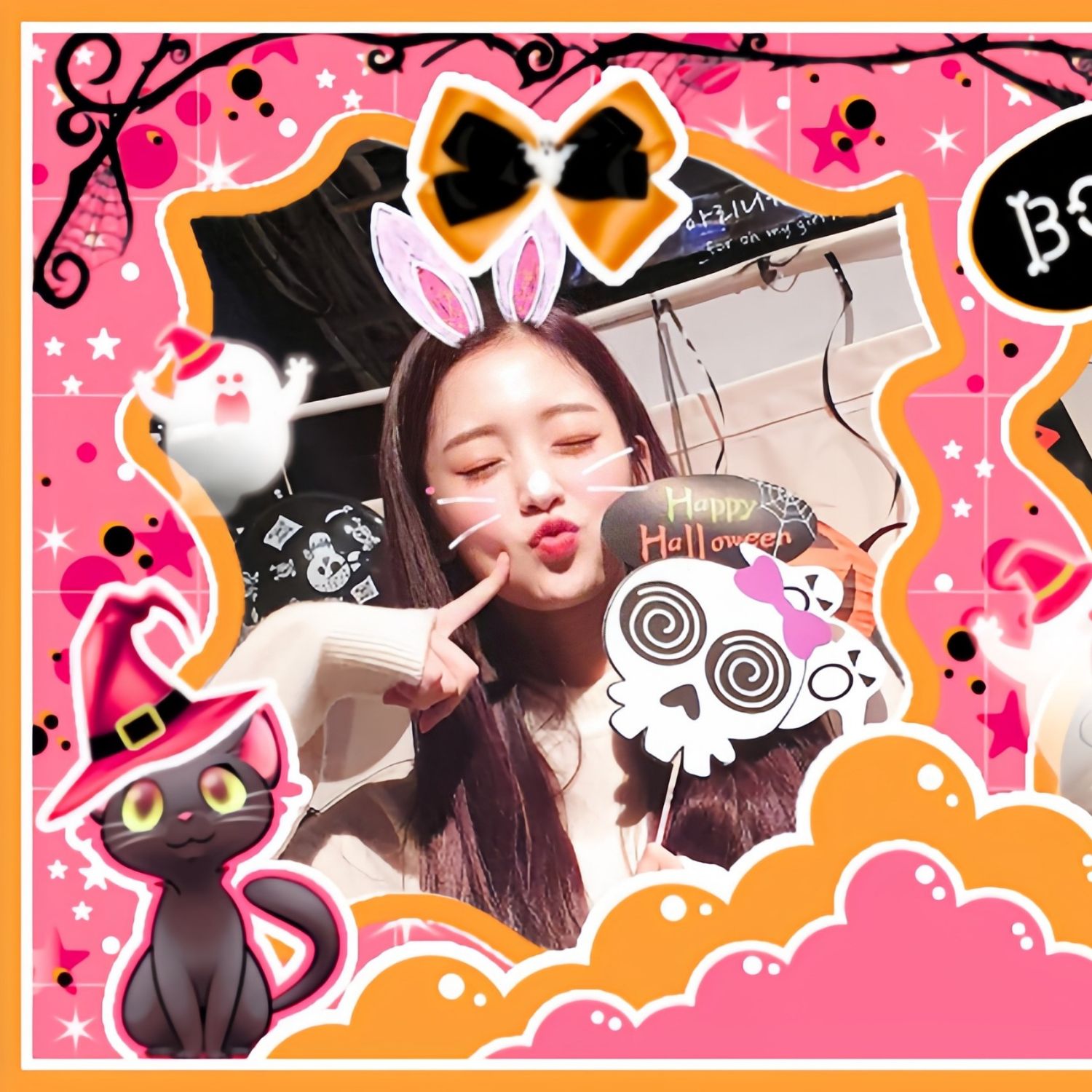 Latest photo of Arin