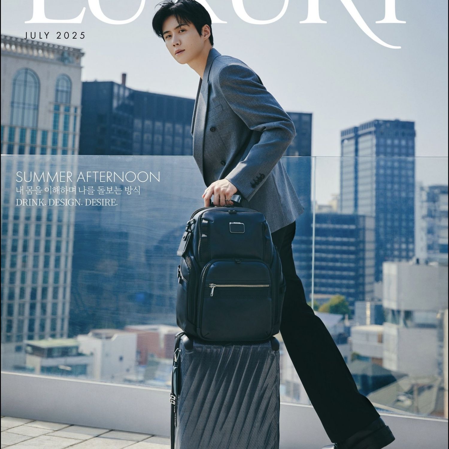 Behind-the-scenes cut of Kim Seonho