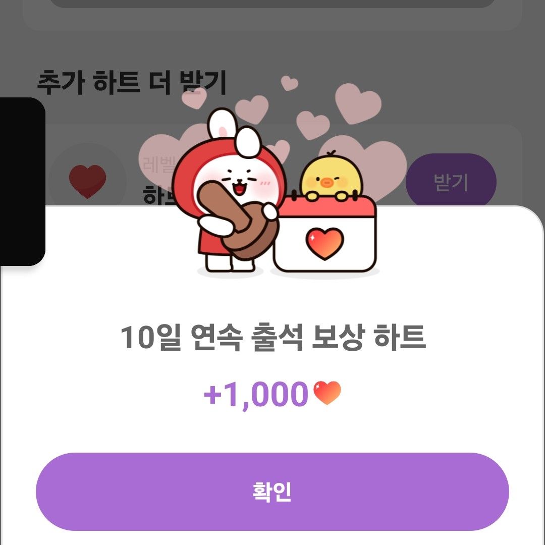 Latest photo of Hwang Youngwoong