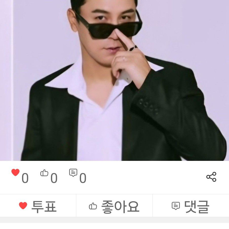 A moment captured by a fan of Jang Minho