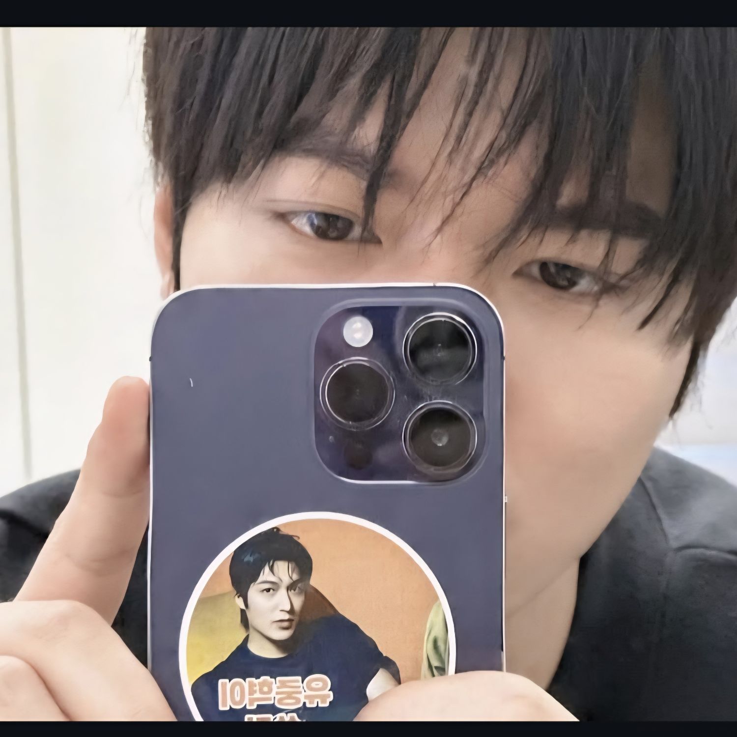 Latest photo of Lee Minho