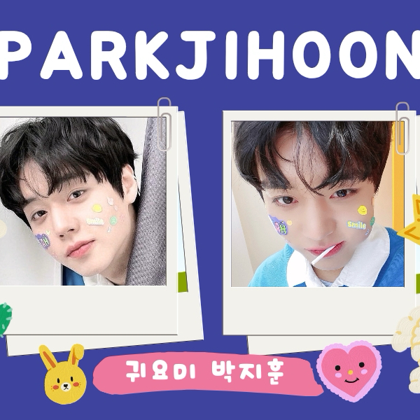 A moment captured by a fan of Park Jihoon
