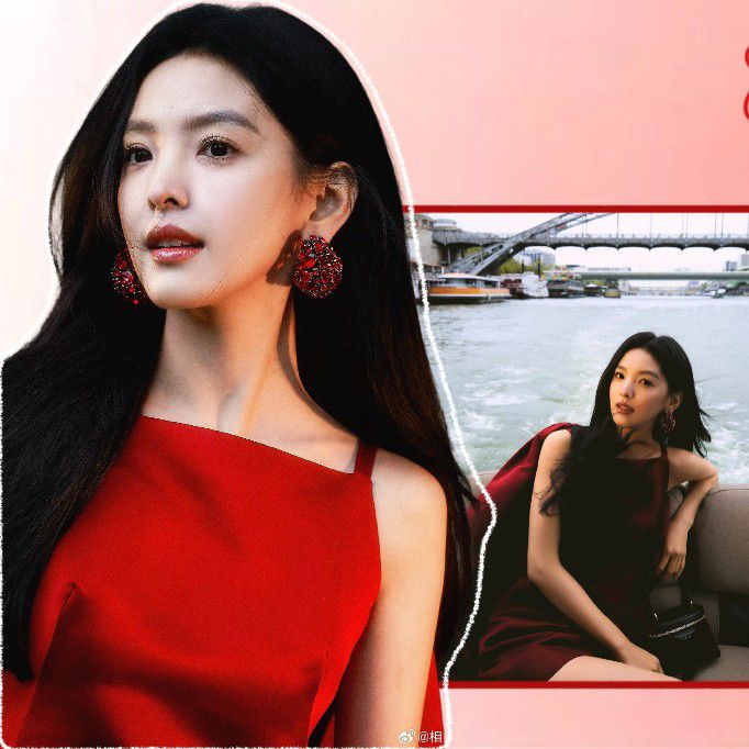 Recent activity shot of Zhang Ruonan