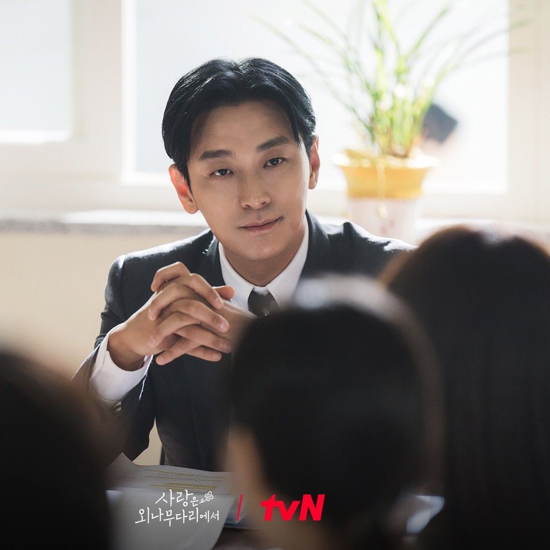 A moment captured by a fan of Joo Jihoon