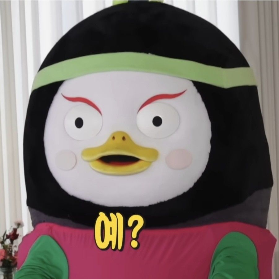 펭수 팬이 찍은 순간