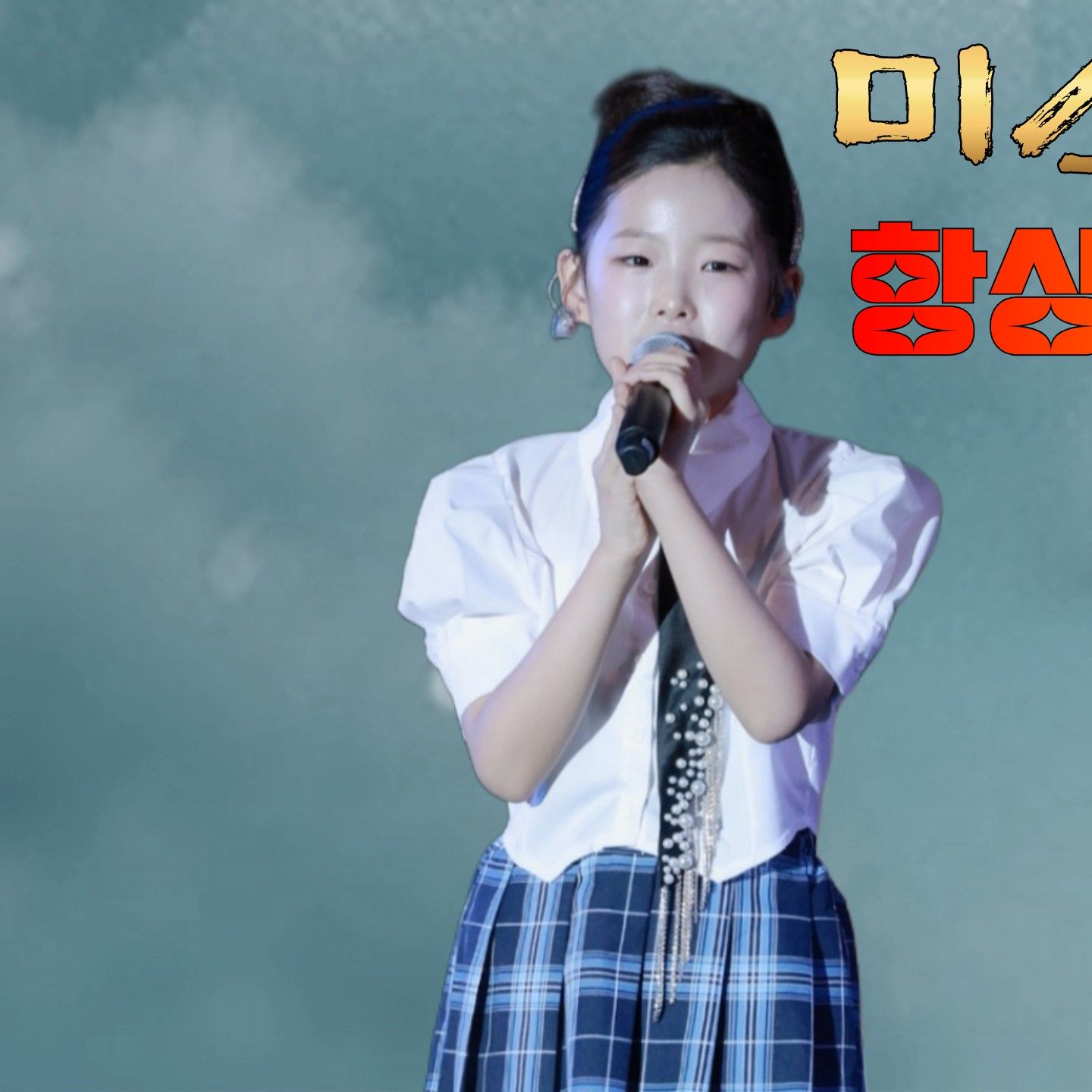 Latest photo of Lee Sooyeon