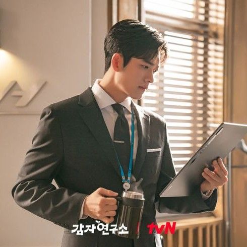 Latest photo of Kang Taeoh